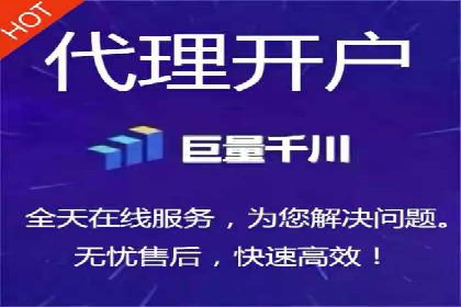 深度剖析SEM代运营公司成功案例