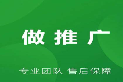 案例解读：竞价广告创意策划